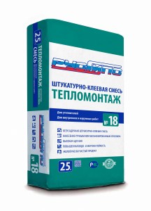 №18 л